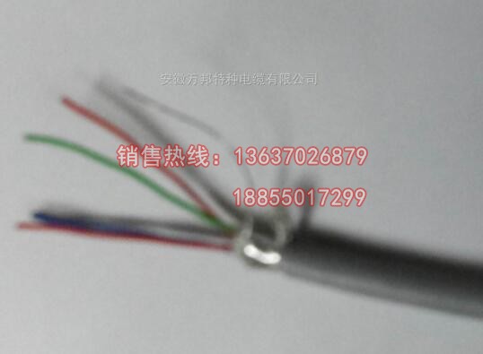 RS485專用信號(hào)柔性電纜