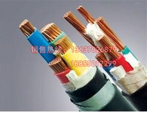 ZR-YJV22交聯電力電纜