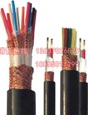 DJVPV DJVPVP屏蔽計算機電纜