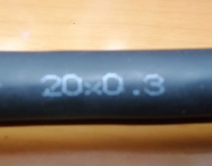 低煙無鹵電纜3.11-4.png